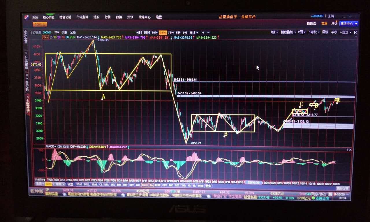 webwxgetmsgimg (1).jpg