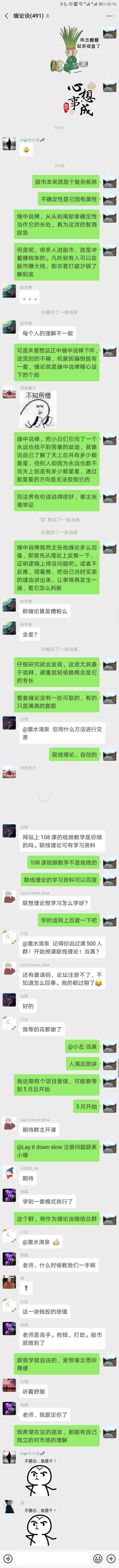 QQ图片20190222201902.jpg