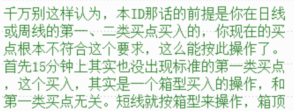 TIM图片20191202152249.png
