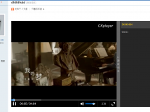 这是第一个测试用的